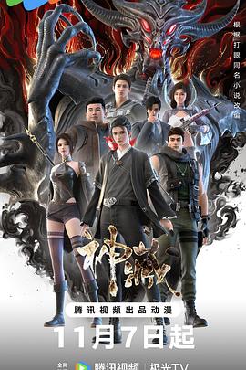 seo还能生存多久