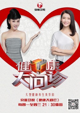 河源网站优化哪家实惠